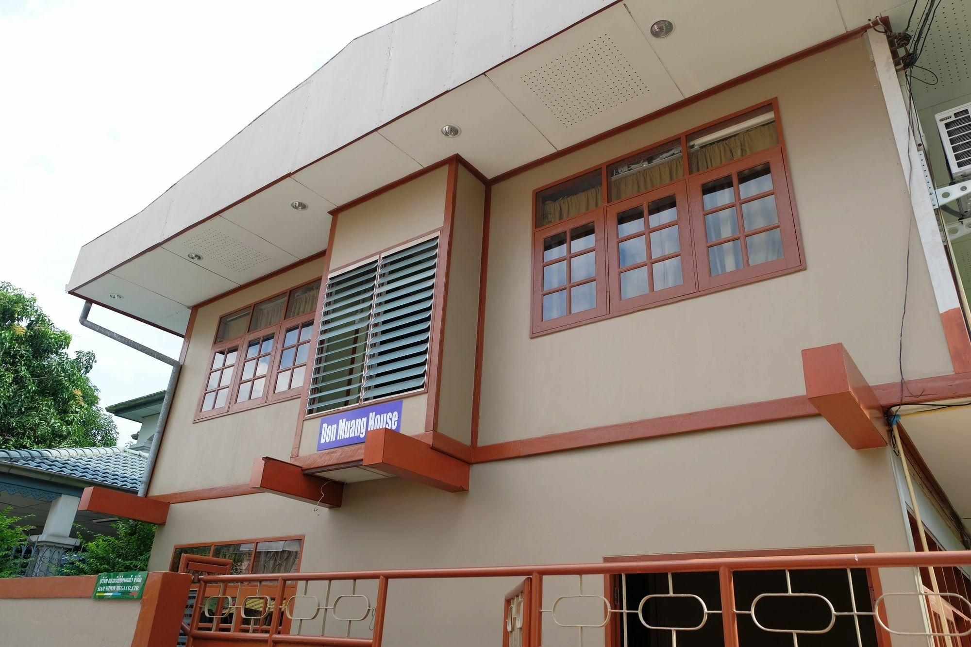 Hotel Oyo 691 Don Muang Boutique House Bangkok Zewnętrze zdjęcie